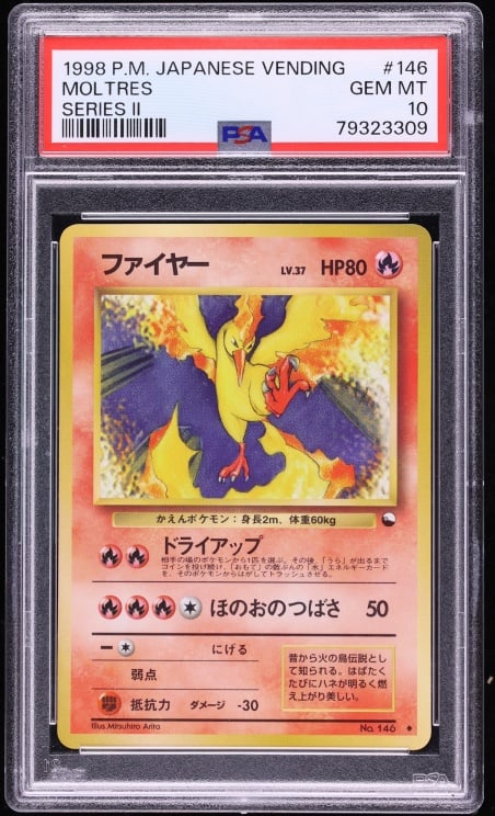 1998 Pokemon Japanese Vending Series 2 Moltres #146 PSA 10 GEM MINT