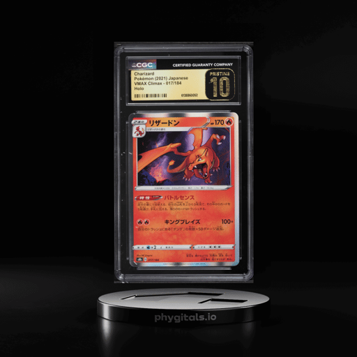 2021 Pokemon Japanese Sword & Shield VMAX Climax Holo Charizard #17 CGC 10 PRISTINE