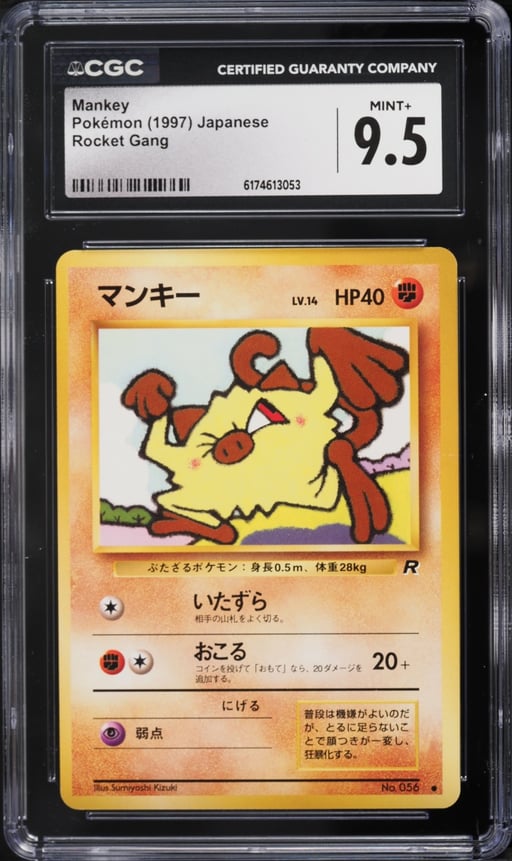 1997 Pokemon Japanese Rocket Gang Mankey #56 CGC 9.5 MINT+