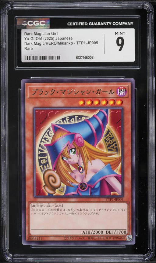 2025 Yu-Gi-Oh! Japanese TTP1 Dark Magician Girl #TTP1-JP005 CGC 9 MINT