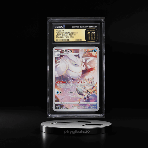 2021 Pokemon Japanese Sword & Shield VMAX Climax CHR Frosmoth #192 CGC 10 PRISTINE