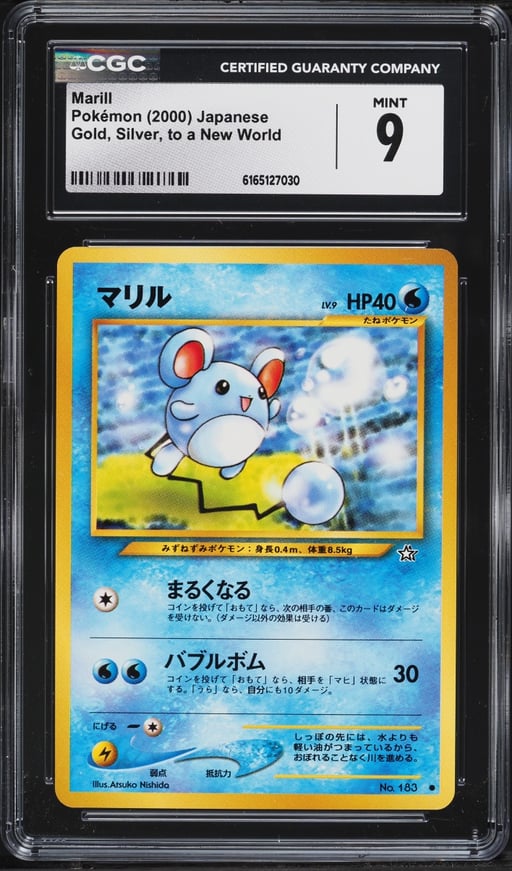 2000 Pokemon Japanese Neo Marill #183 CGC 9 MINT