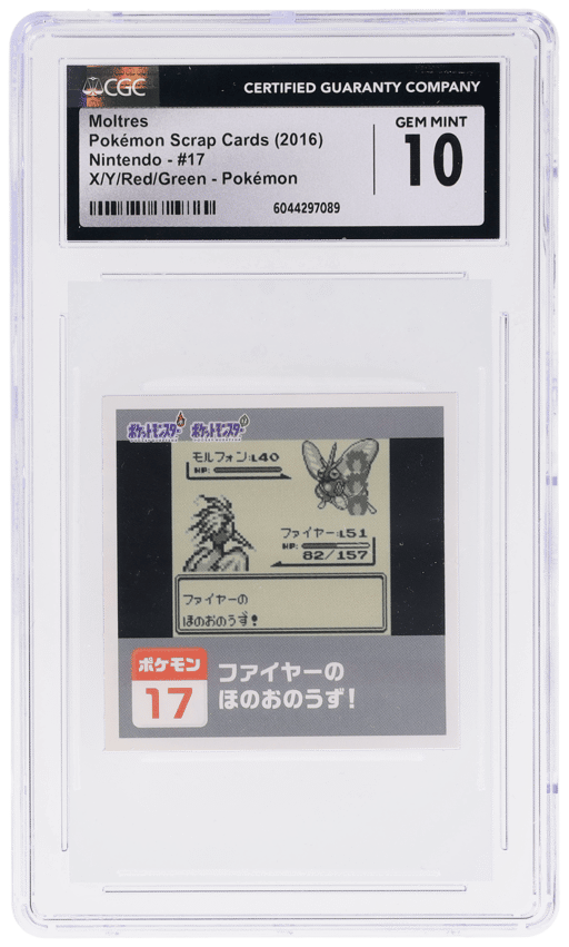2016 Pokémon Scrap Cards Japanese X/Y/Red/Green Moltres #17 CGC 10
