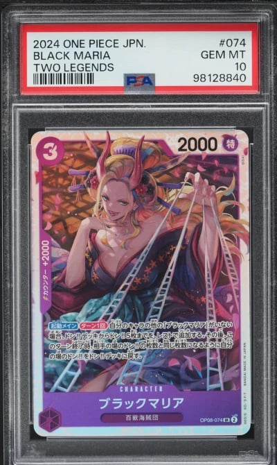2024 One Piece Japanese Two Legends Black Maria #OP08-074 PSA 10 GEM MINT
