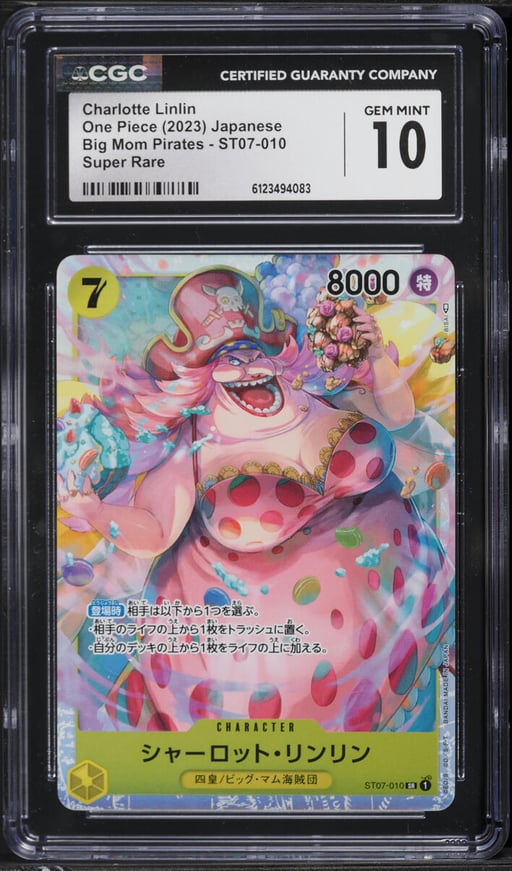 2023 One Piece Japanese Big Mom Pirates Alt Art Charlotte Linlin #ST07-010 CGC 10 GEM MINT