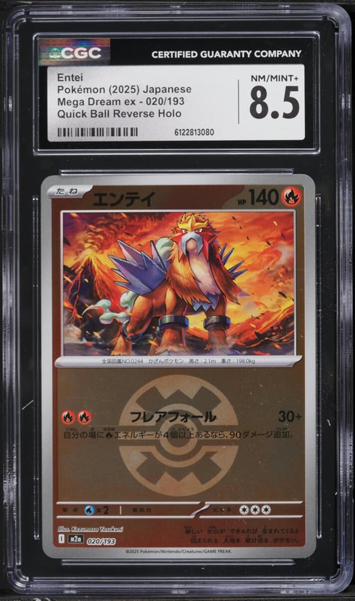 2025 Pokemon Mega Dream ex Quick Ball Reverse Holo Entei #020 CGC 8.5 NM-MT+