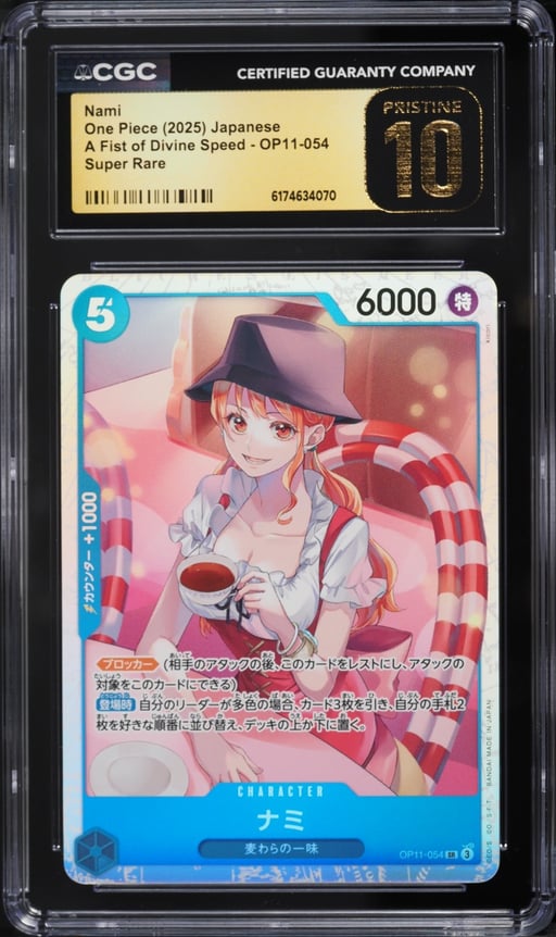 2025 One Piece Japanese A Fist Of Divine Speed SR Nami #OP11-054 CGC 10 PRISTINE