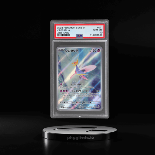 2024 Pokemon Scarlet and Violet Night Wanderer Japanese Art Rare Cresselia #71 PSA 10