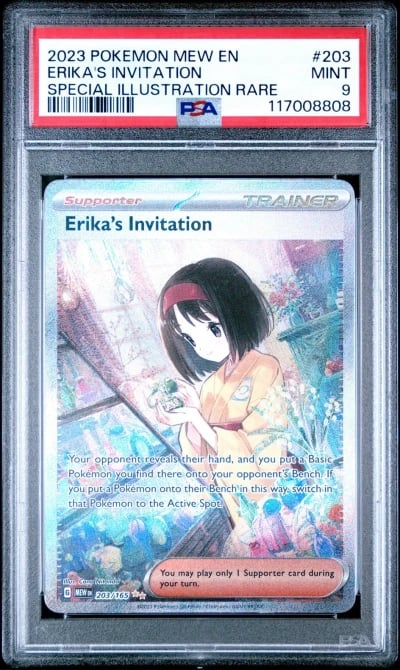 2023 POKEMON MEW EN-151 SPECIAL 