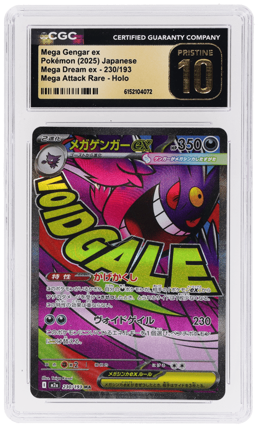 2025 Pokemon Mega Dream Ex High Class Expansion Japanese Mega Attack Rare Mega Gengar Ex #230 CGC PRI