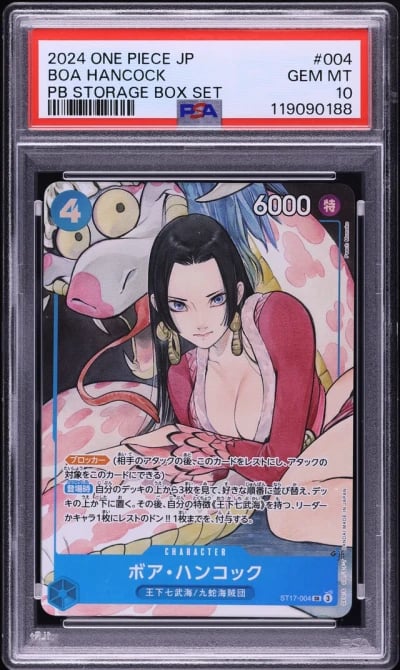 2024 One Piece Japanese PRB Stor
