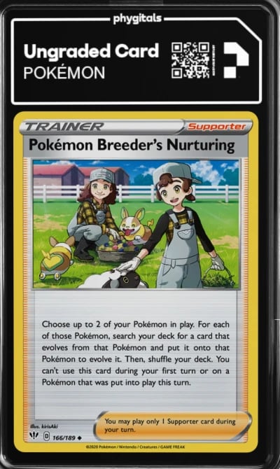 2020 Pok�mon Breeder's Nurturi