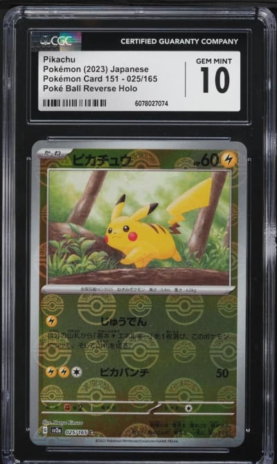 2023 Pokemon Japanese SV 151 Poke Ball Reverse Holo Pikachu #25 CGC 10 GEM MINT