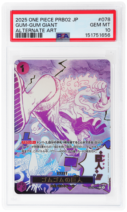 2025 One Piece the Best Premium Booster Japanese Alternate Art Gum Gum Giant #OP09-078 PSA 10