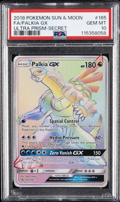 2018 POKEMON SUN & MOON ULTRA PR