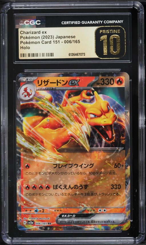 2023 Pokemon Japanese Scarlet & Violet 151 Holo Charizard ex #6 CGC 10 PRISTINE