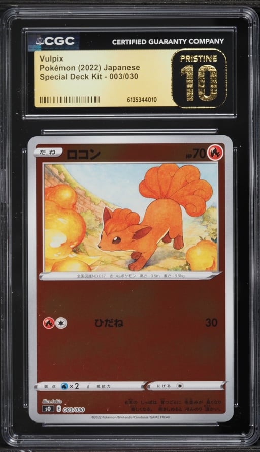 2022 Pokemon Japanese Special Deck Kit Reverse Holo Vulpix #003 CGC 10 PRISTINE