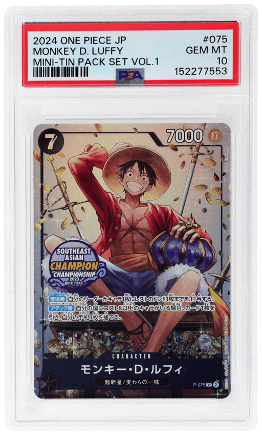 2024 One Piece Mini Tin Pack Set Volume 1 Japanese Monkey D. Luffy #075 PSA 10