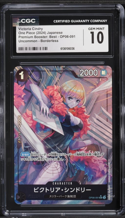 2024 One Piece Japanese Premium Best Alt Art Victoria Cindry #OP06-091 CGC 10 GEM MINT