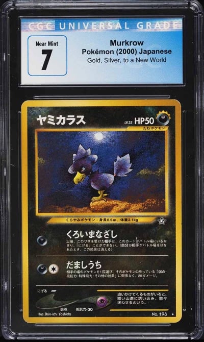 2000 Pokemon Japanese Gold Silver To A New World Murkrow #198 CGC 7 NRMT