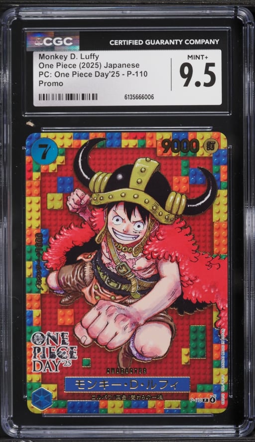 2025 One Piece Japanese Promo Premium Collection Day '25 Monkey D. Luffy #P-110 CGC 9.5 MINT+