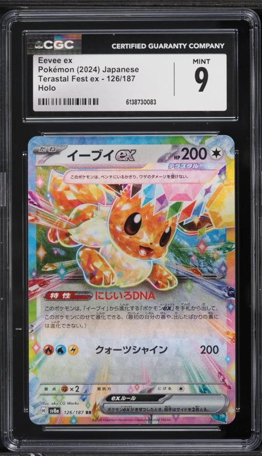 2024 Pokemon Japanese Scarlet & Violet Terastal Fest Ex Holo Eevee ex #126 CGC 9 MINT