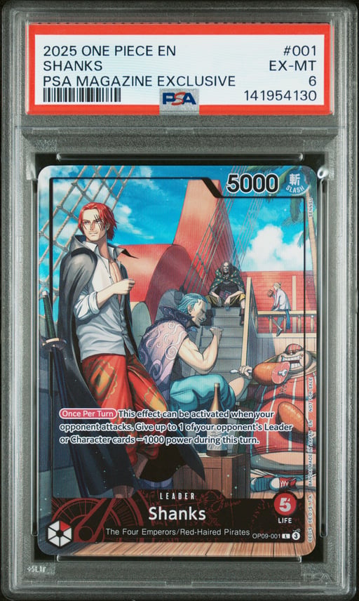 2025 ONE PIECE PROMOS 001 SHANKS PSA MAGAZINE EXCLUSIVE PSA 6