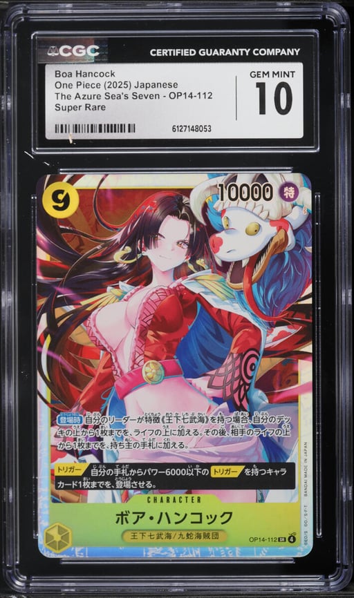 2025 One Piece Japanese The Azure Sea's Seven Boa Hancock #OP14-112 CGC 10 GEM MINT