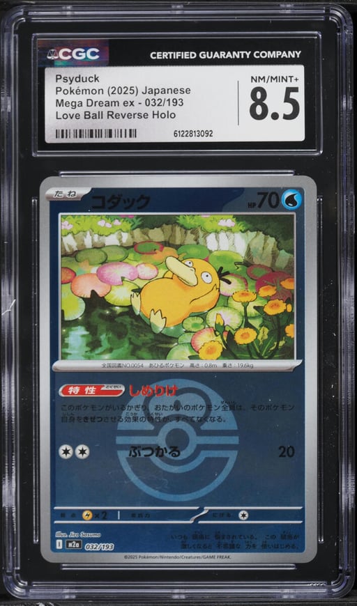 2025 Pokemon Mega Dream ex Love Ball Reverse Holo Psyduck #032 CGC 8.5 NM-MT+