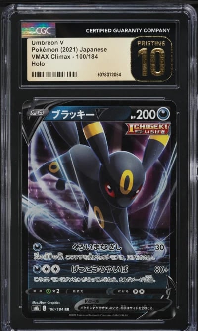 2021 Pokemon Japanese SWSH VMAX Climax Holo Umbreon V #100 CGC 10 PRISTINE