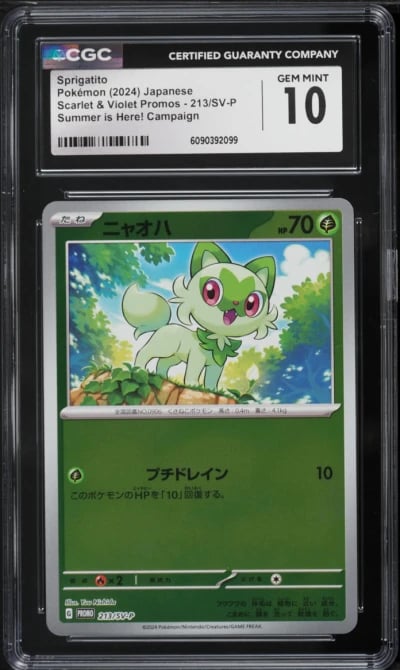 2024 Pokemon Japanese SV Promo Summer Is Here! Campaign Sprigatito #213 CGC 10 GEM MINT