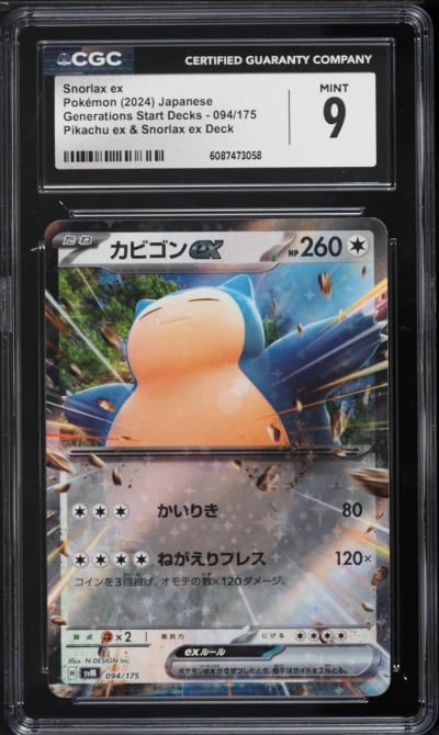 2024 Pokemon Japanese Scarlet & Violet Generations Start Decks Snorlax ex #94 CGC 9 MINT