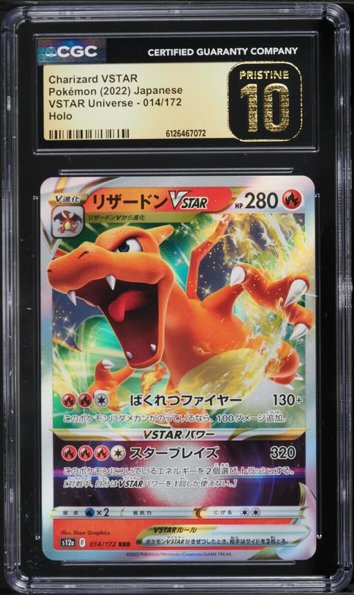 2022 Pokemon Japanese Sword & Shield VSTAR Universe Holo Charizard VSTAR #14 CGC 10 PRISTINE