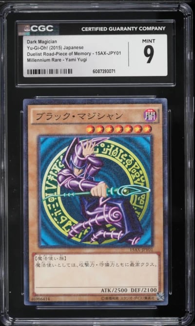2015 Yu-Gi-Oh! Japanese Duelist Road Secret Rare Yami Yugi Dark Magician #15AX-JPY01 CGC 9 MINT