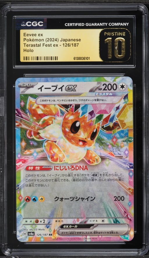 2024 Pokemon Japanese Scarlet & Violet Terastal Fest Ex Holo Eevee EX #126 CGC 10 PRISTINE