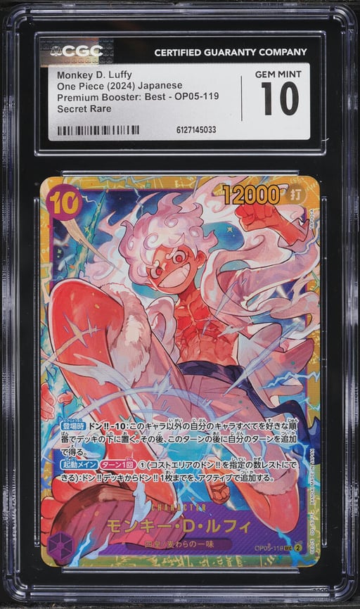 2024 One Piece Japanese Premium Booster Best SEC Monkey D. Luffy #OP05-119 CGC 10 GEM MINT