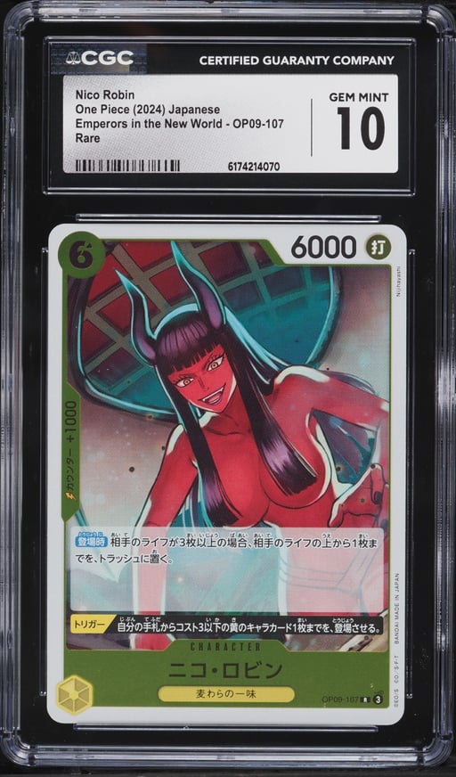 2024 One Piece Japanese Emperors In The New World Nico Robin #OP09-107 CGC 10 GEM MINT