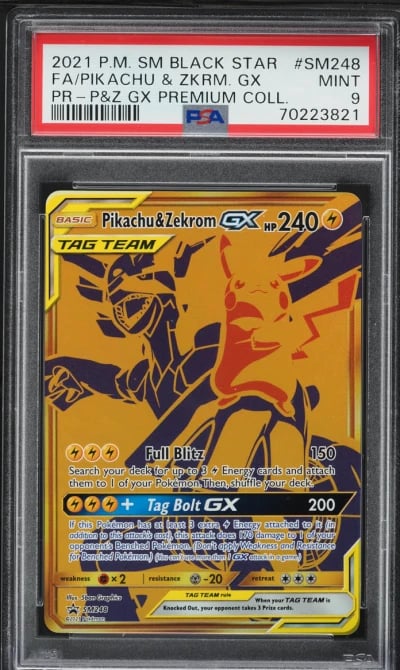 2021 Pokemon SM Promo Premium Fu
