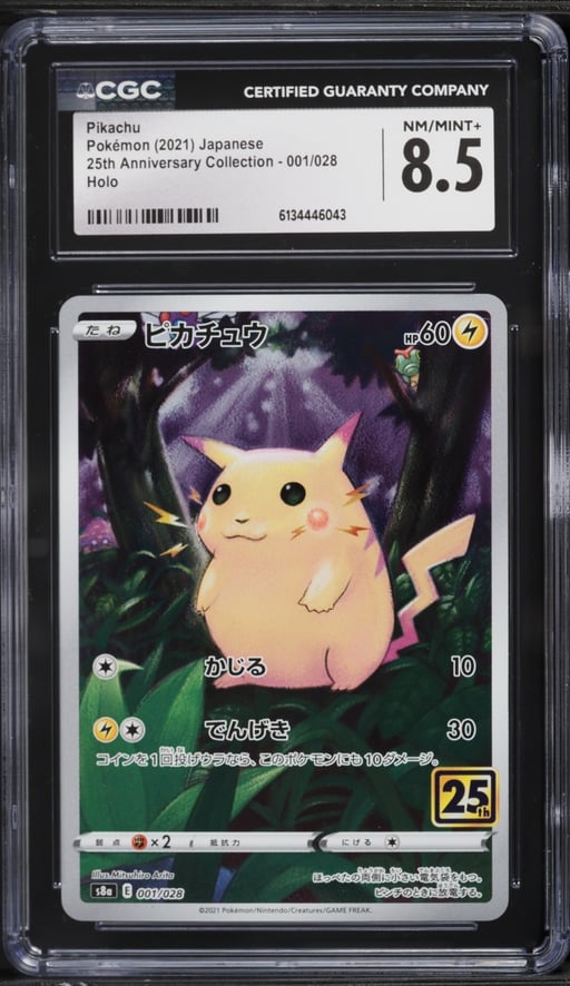 2021 Pokemon Japanese Sword & Shield 25th Anniversary Full Art Pikachu #1 CGC 8.5 NM-MT+