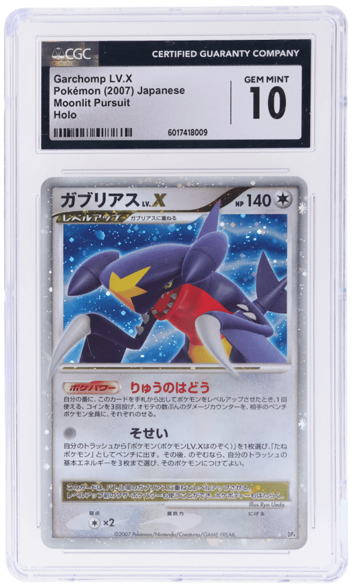 2007 Pokemon Diamond and Pearl Moonlit Pursuit Japanese Holo Garchomp Lv X CGC 10