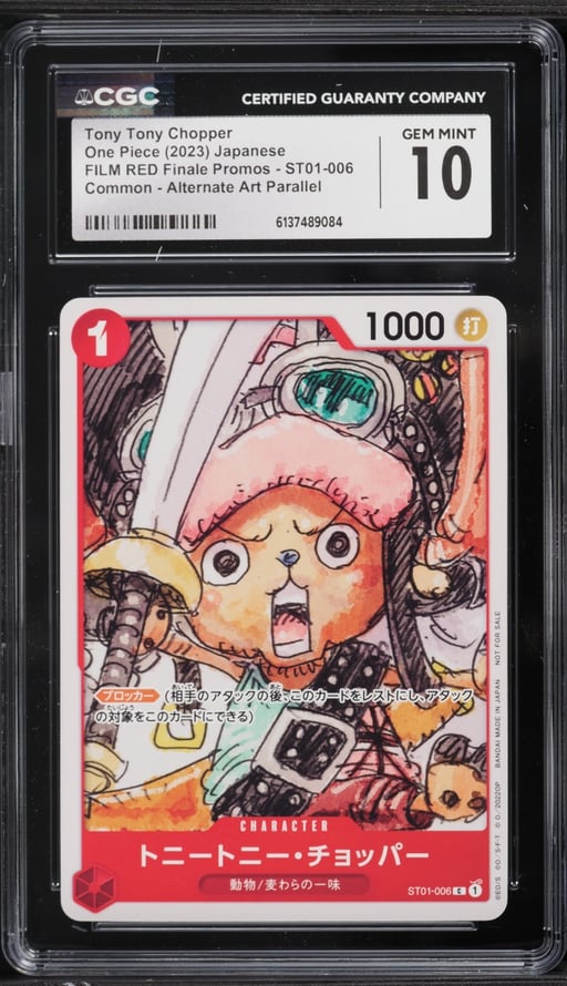 2023 One Piece Japanese Film Red Finale Promo Alt Art Tony Tony Chopper CGC 10 GEM MINT
