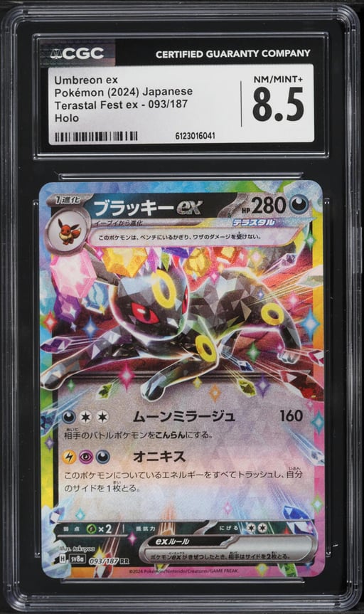 2024 Pokemon Japanese Scarlet & Violet Terastal Fest Ex Holo Umbreon EX #93 CGC 8.5 NM-MT+