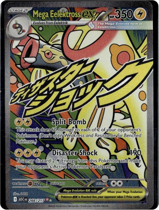 2026 Mega Eelektross ex #266 Ascended Heroes