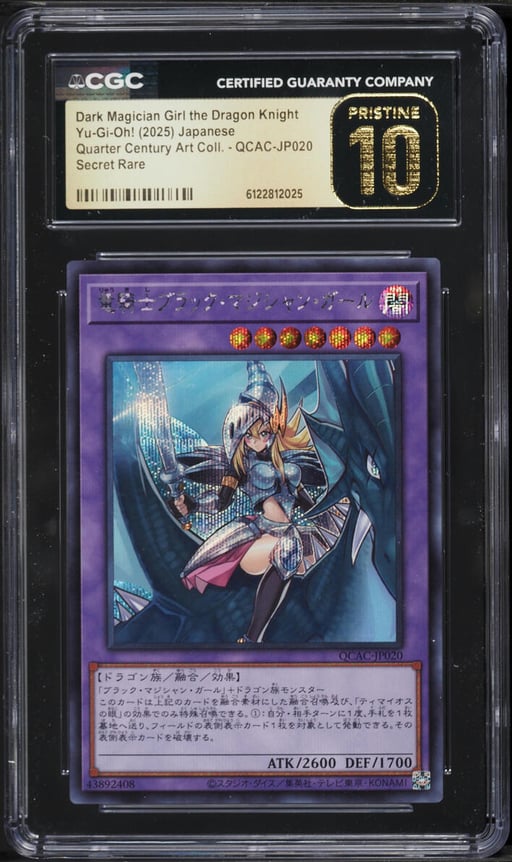 2025 Yu-Gi-Oh! Japanese QCAC Dark Magician Girl The Dragon Knight #QCAC-JP020 CGC 10 PRISTINE