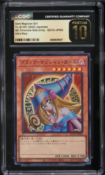2024 Yu-Gi-Oh! Japanese QCCS Unity Ultra Rare Dark Magician Girl #QCCU-JP002 CGC 10 PRISTINE