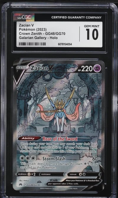 2023 Pokemon SWSH Crown Zenith G