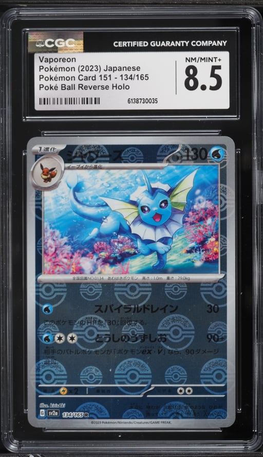 2023 Pokemon Japanese Scarlet & Violet 151 Poke Ball Reverse Holo Vaporeon #134 CGC 8.5 NM-MT+