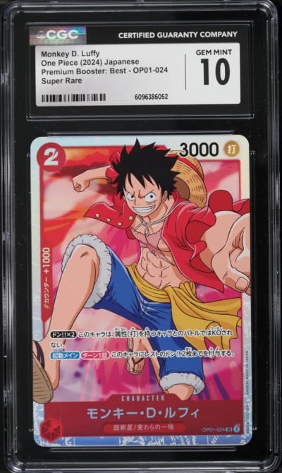 2024 One Piece Japanese Premium Best SR Monkey D. Luffy #OP01-024 CGC 10 GEM MINT