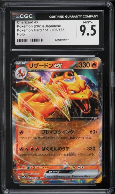 2023 Pokemon Japanese Scarlet & Violet 151 Holo Charizard ex #6 CGC 9.5 MINT+