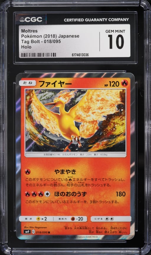 2018 Pokemon Japanese Sun & Moon Tag Bolt Holo Moltres #18 CGC 10 GEM MINT